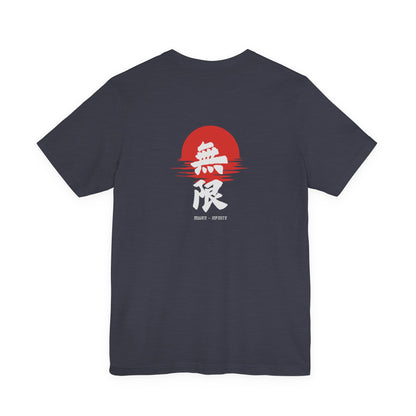 Black Unisex Mugen Kanji Tee