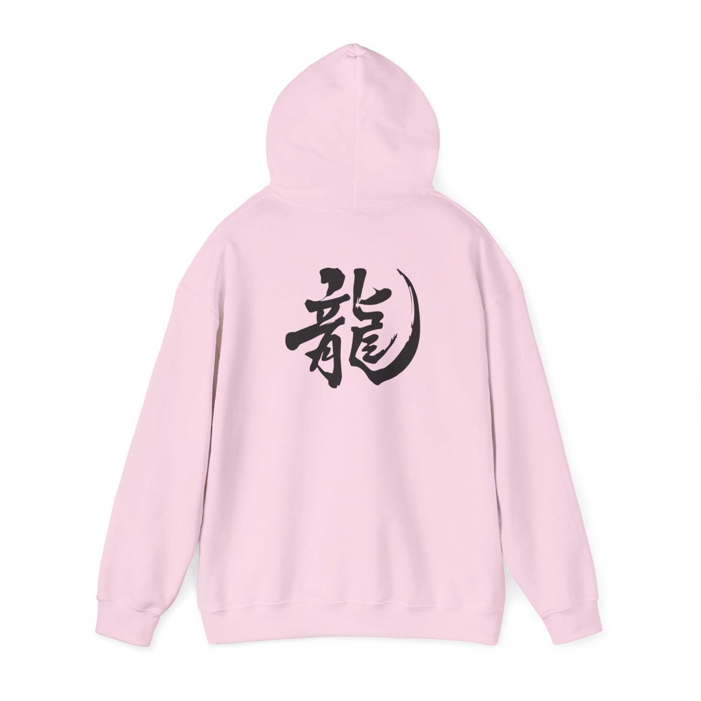Dragon Emblem Unisex Hoodie