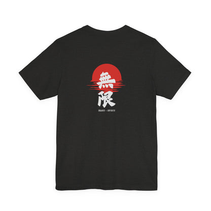 Black Unisex Mugen Kanji Tee