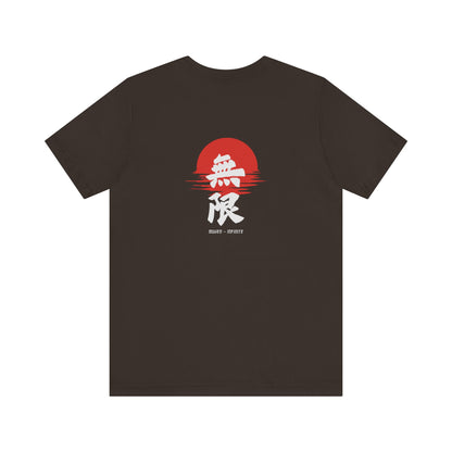 Black Unisex Mugen Kanji Tee