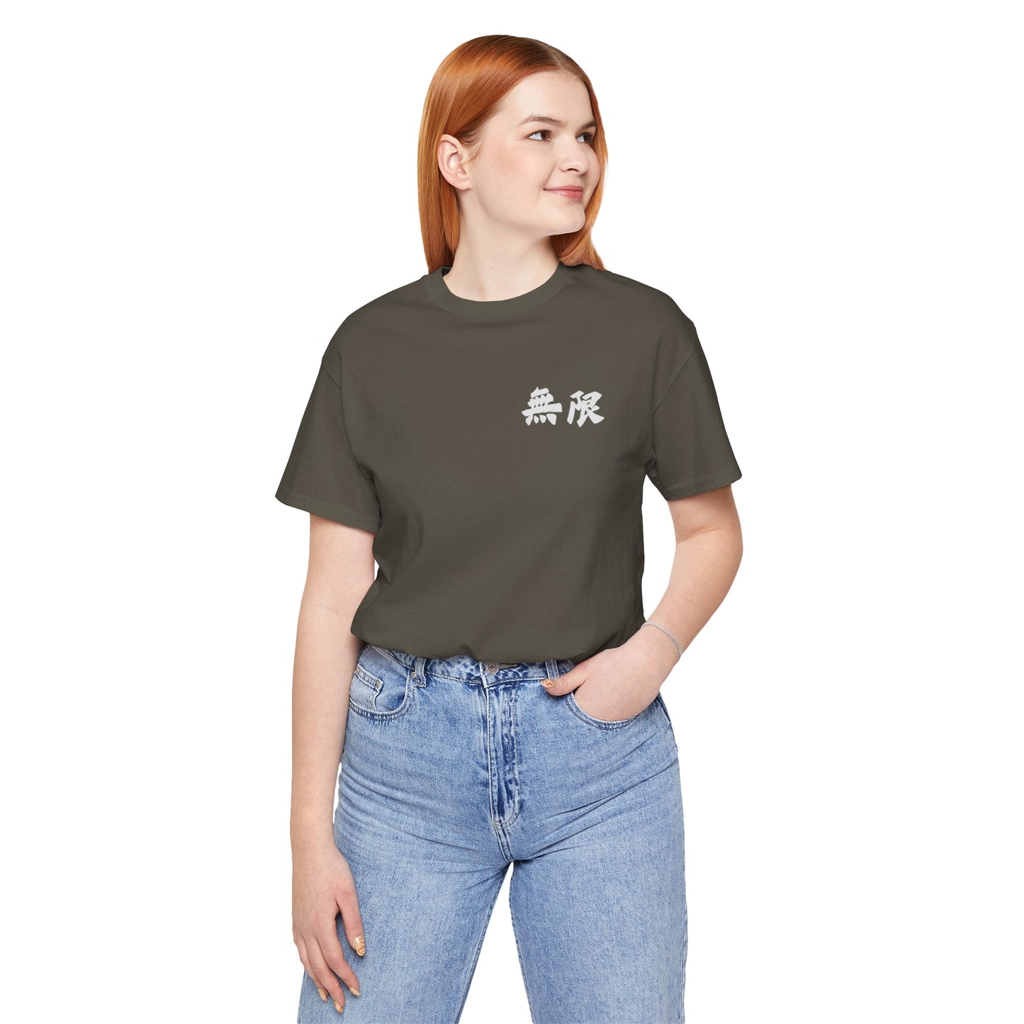 Black Unisex Mugen Kanji Tee