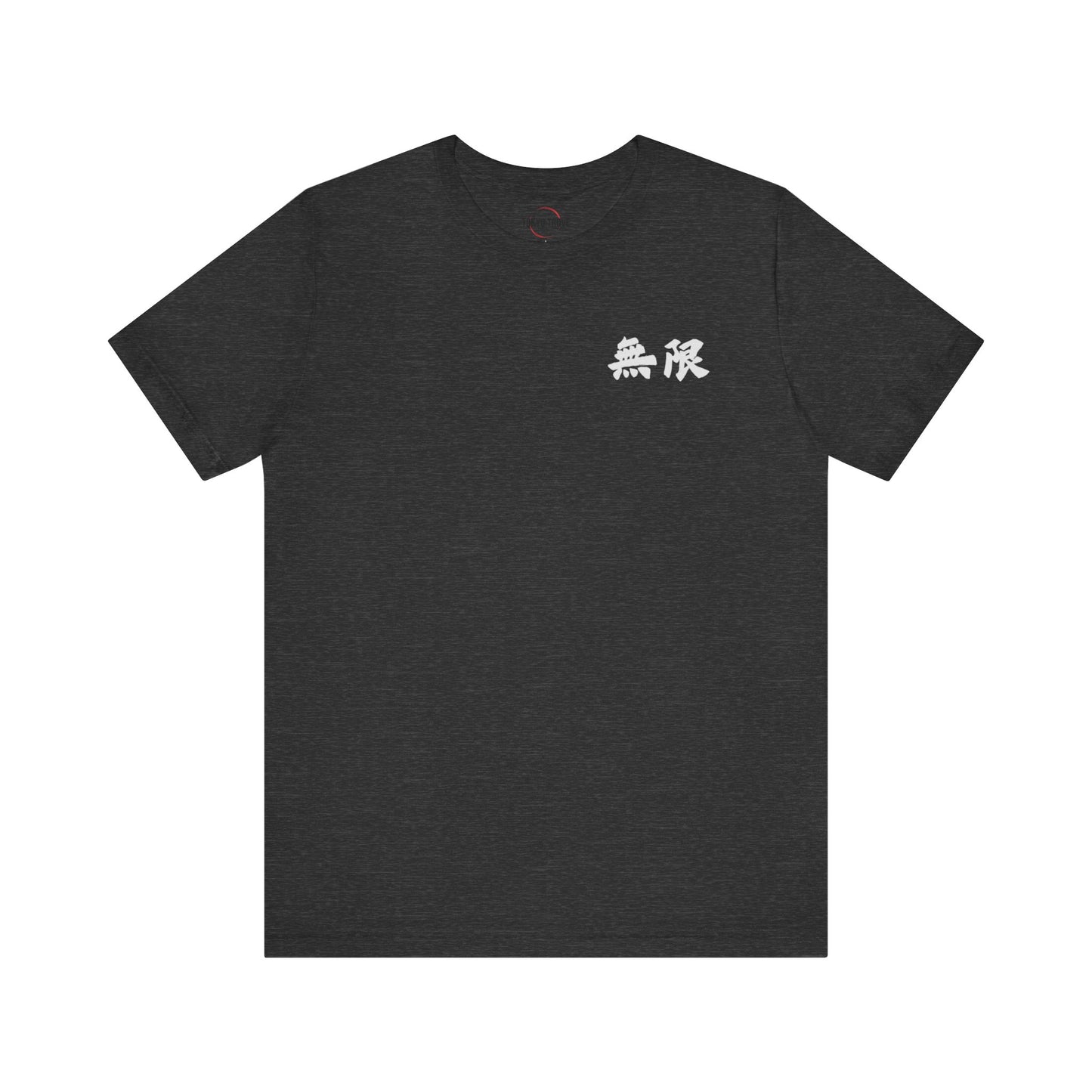 Black Unisex Mugen Kanji Tee