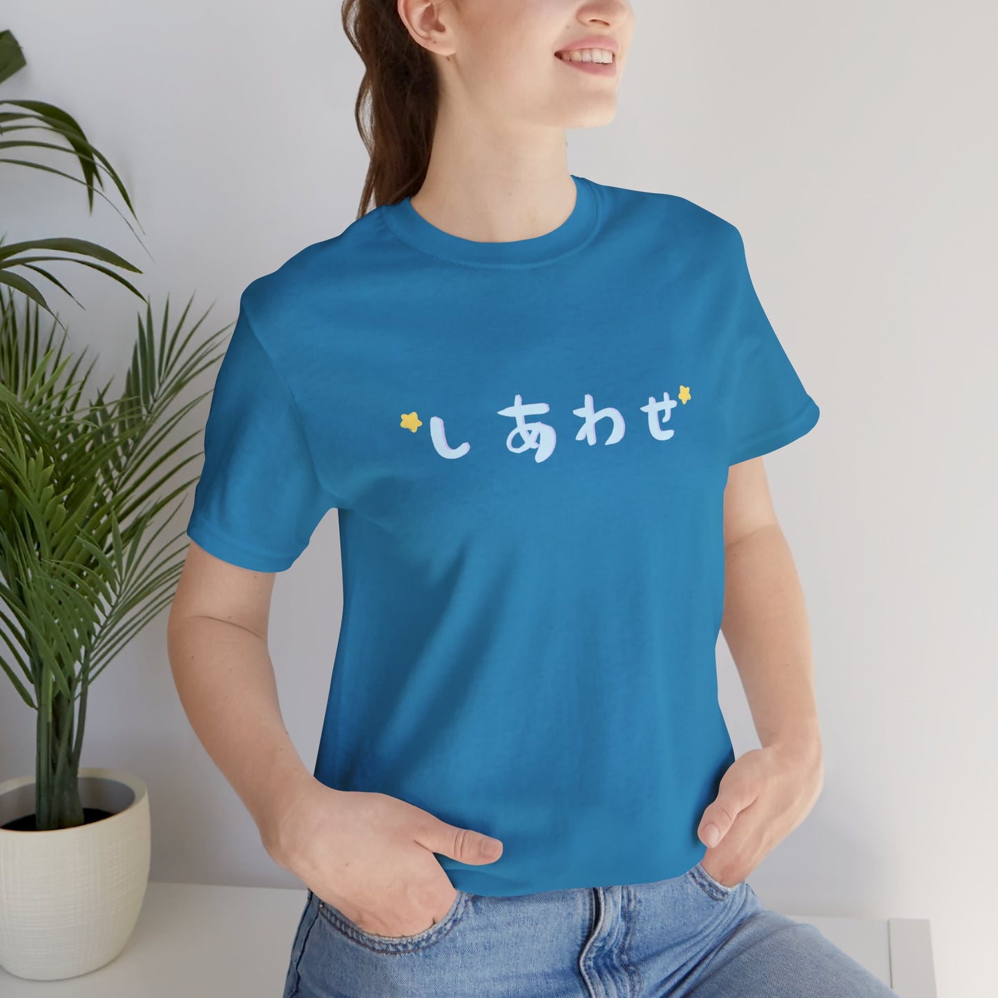 Shiawase Tee