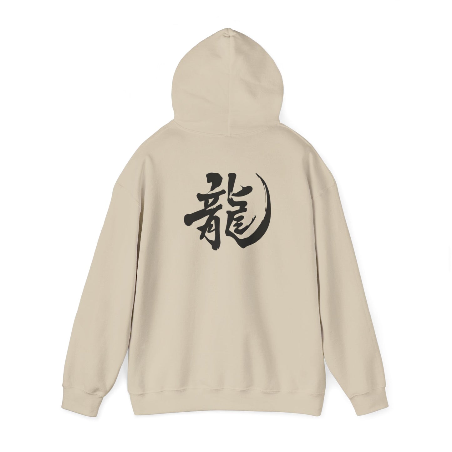 Dragon Emblem Unisex Hoodie