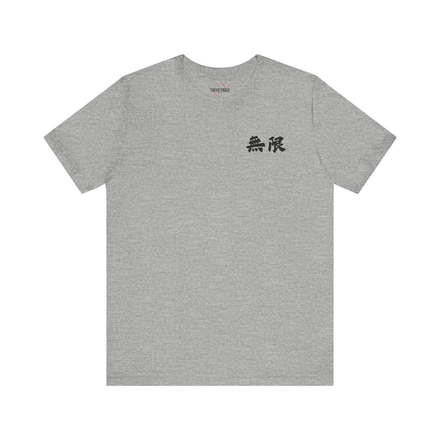 Unisex Mugen Kanji Tee