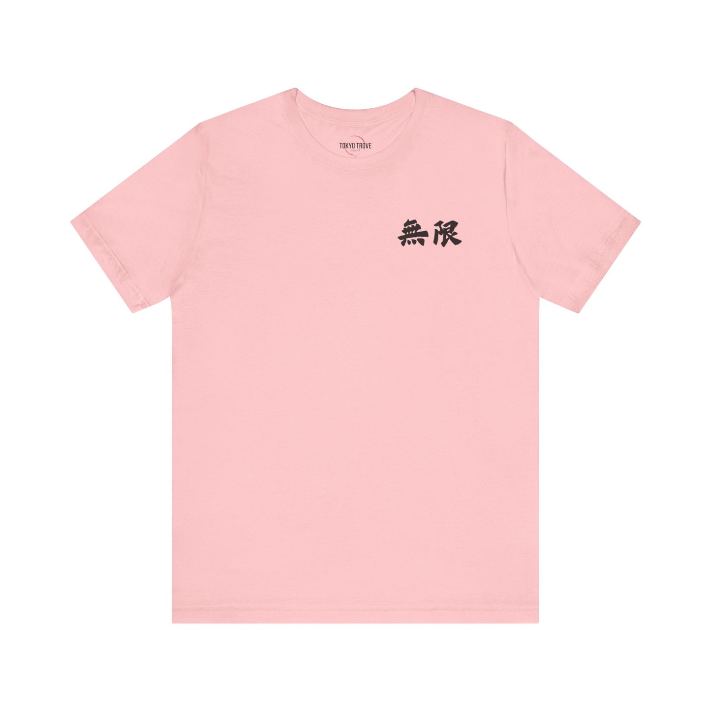 Unisex Mugen Kanji Tee