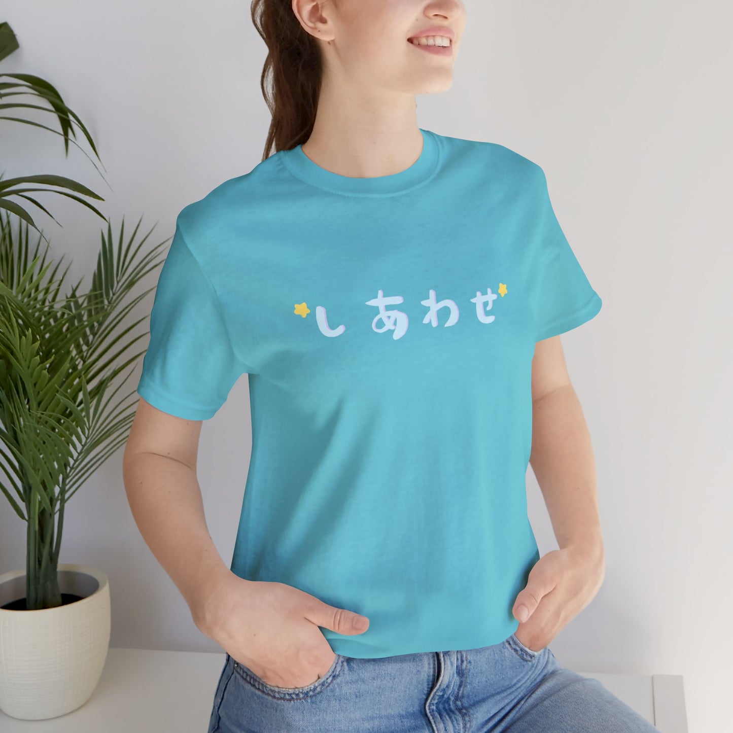 Shiawase Tee