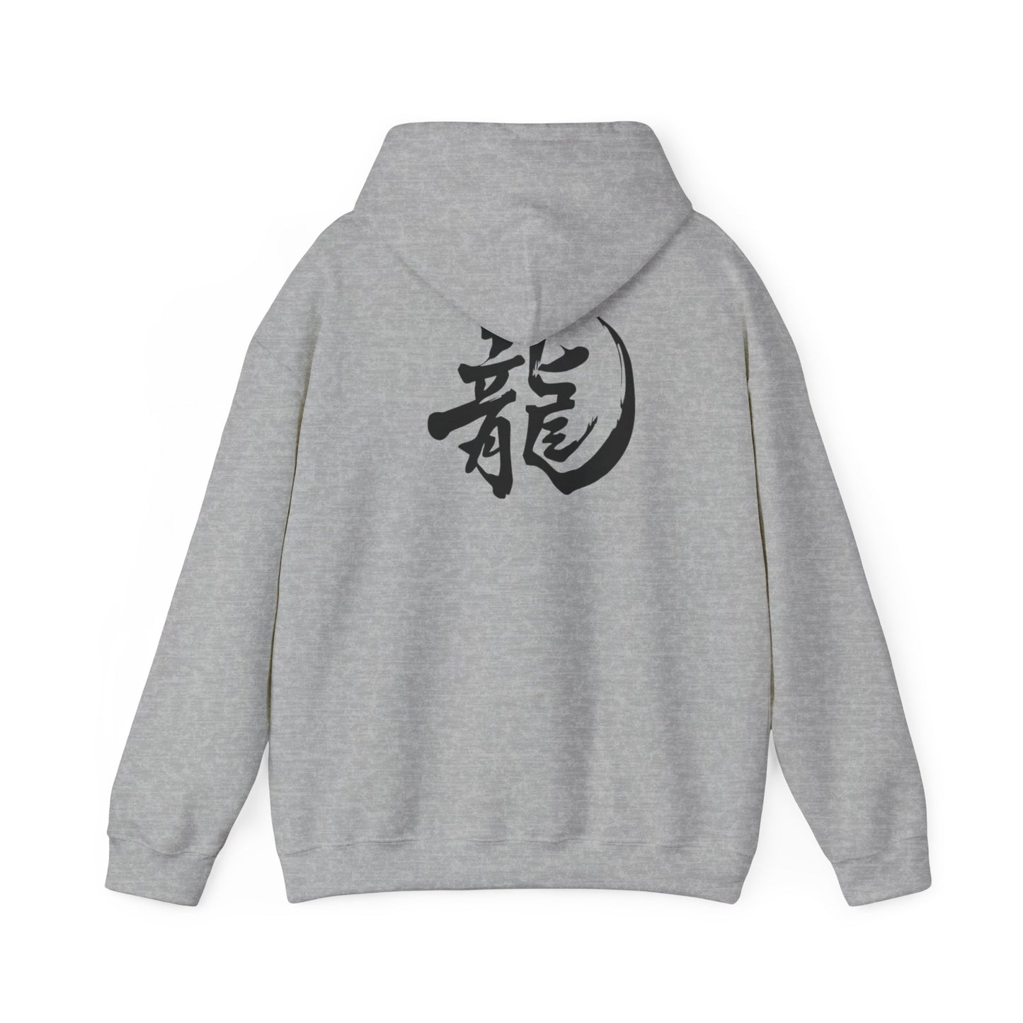 Dragon Emblem Unisex Hoodie