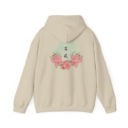 Unisex Rose Art Hoodie