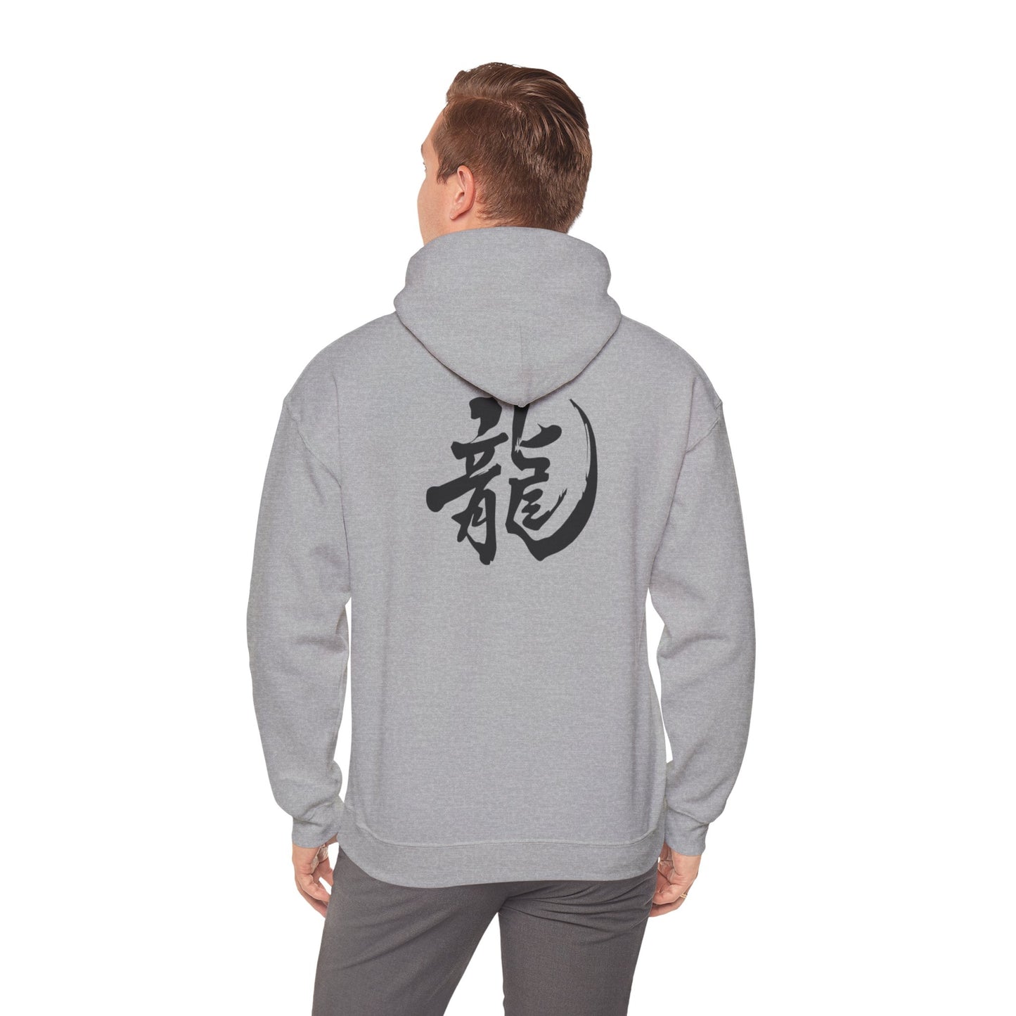 Dragon Emblem Unisex Hoodie