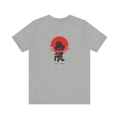 Unisex Mugen Kanji Tee