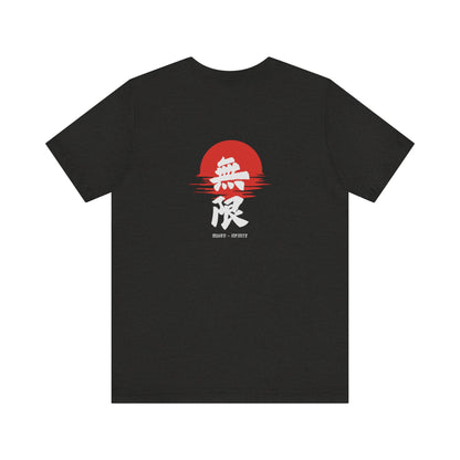 Black Unisex Mugen Kanji Tee