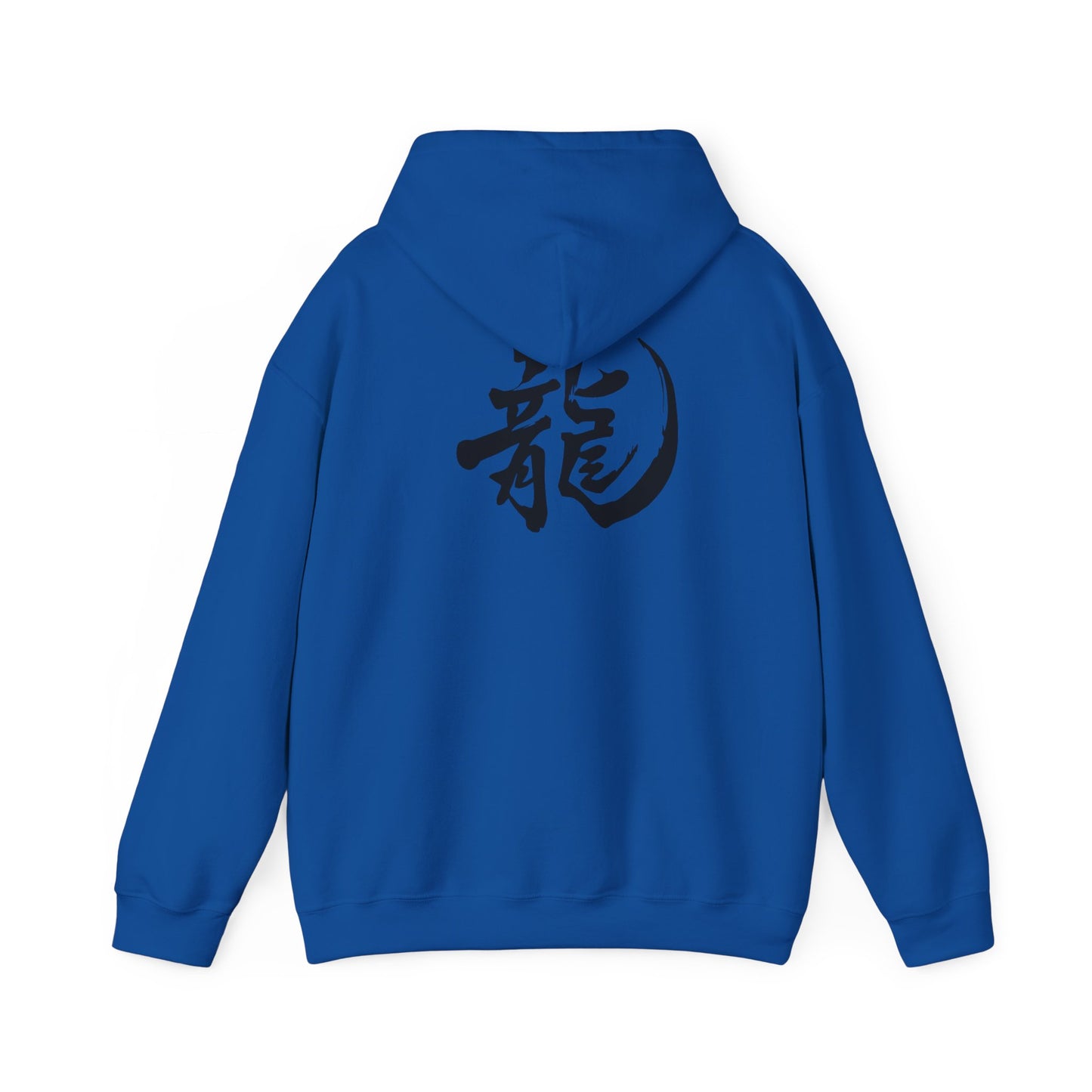 Dragon Emblem Unisex Hoodie
